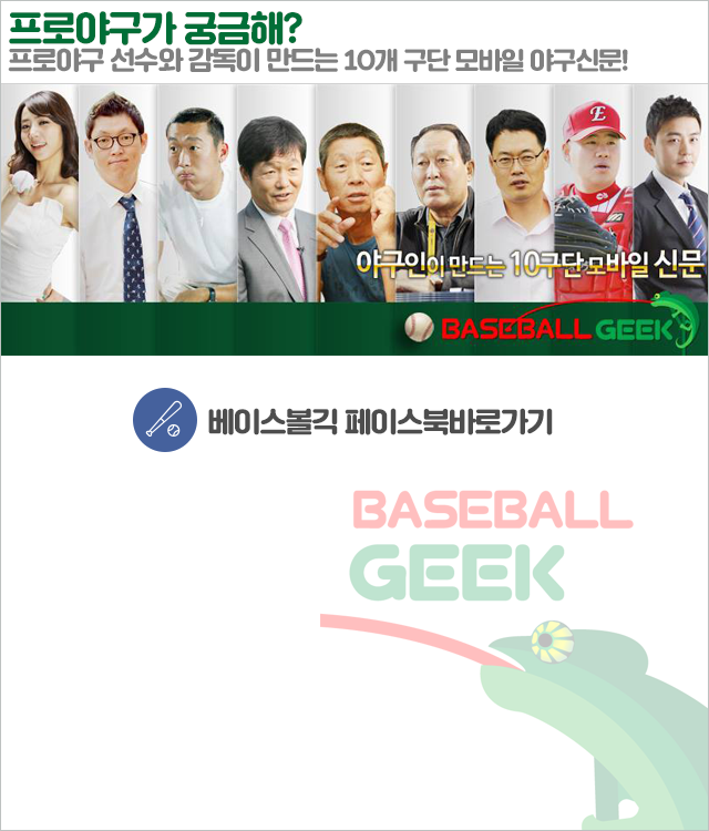 150817_10.png