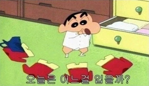 고민.jpg