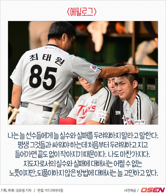 150819_07.png