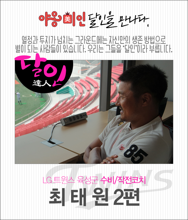 150819_01.png