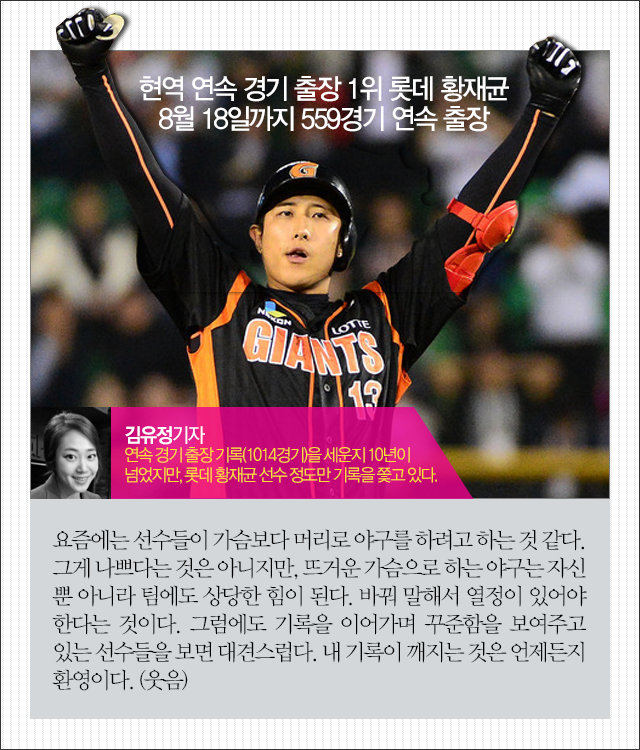 150819_02.png