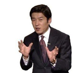 그런데.jpeg