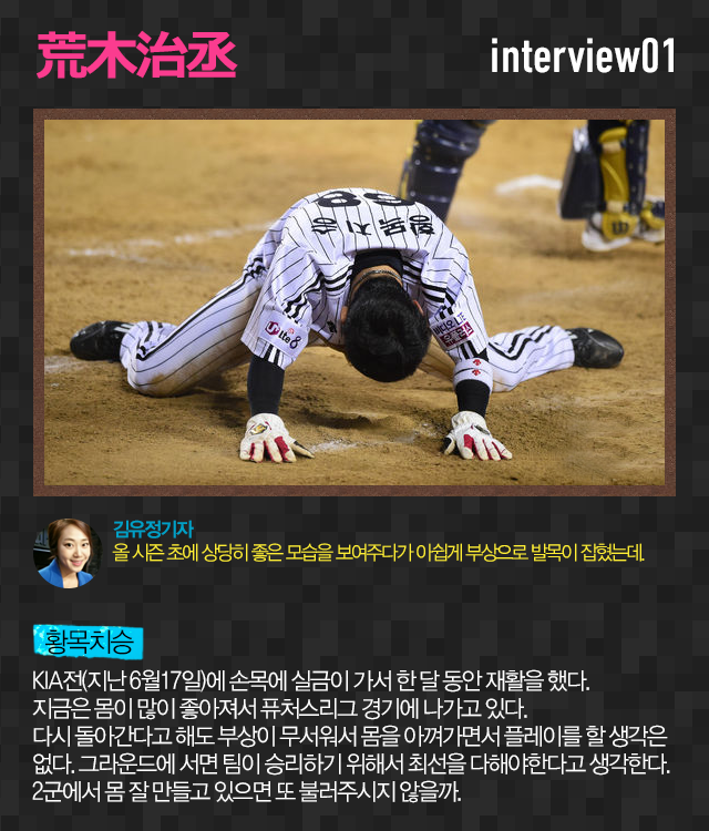 150825_03.png
