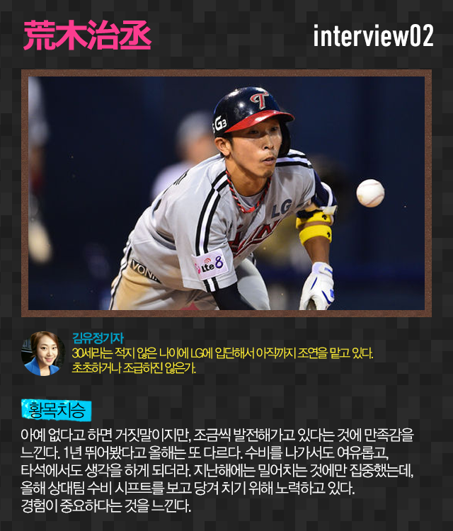 150825_04.png