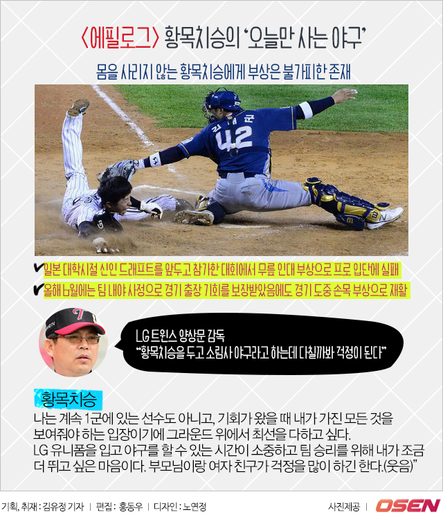 150825_07.png