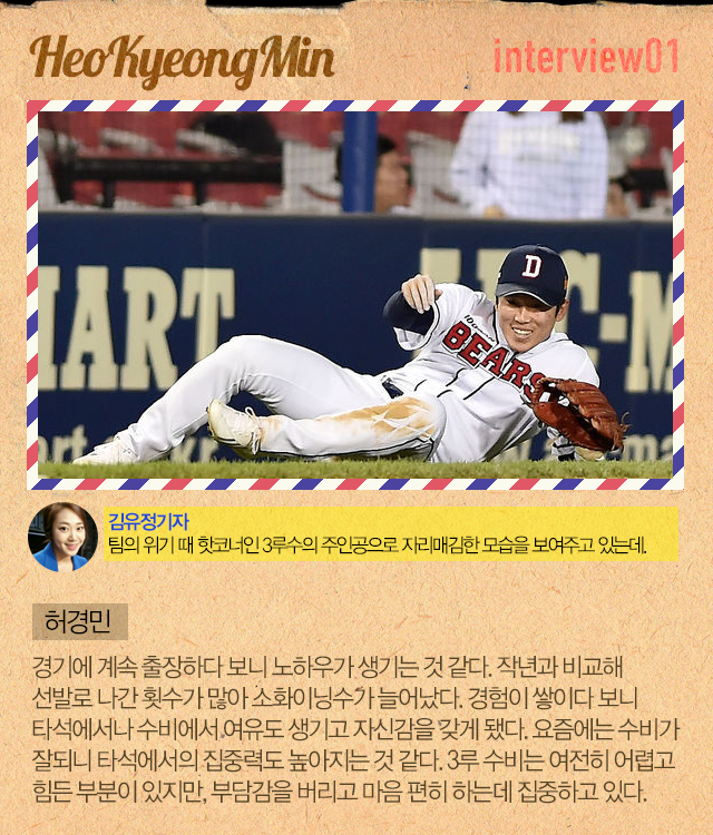 150826_03.png