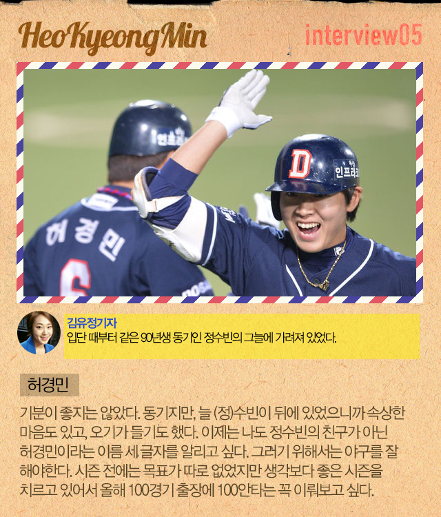 150826_07.png
