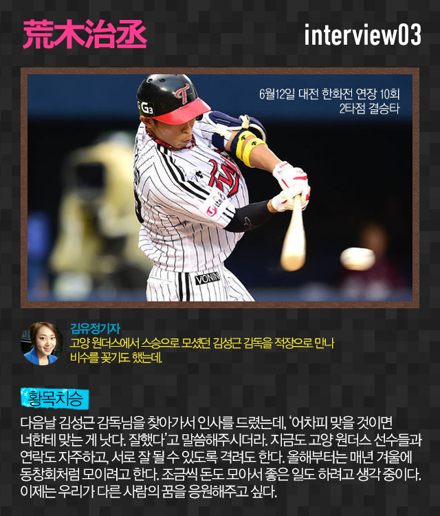 150825_05.png