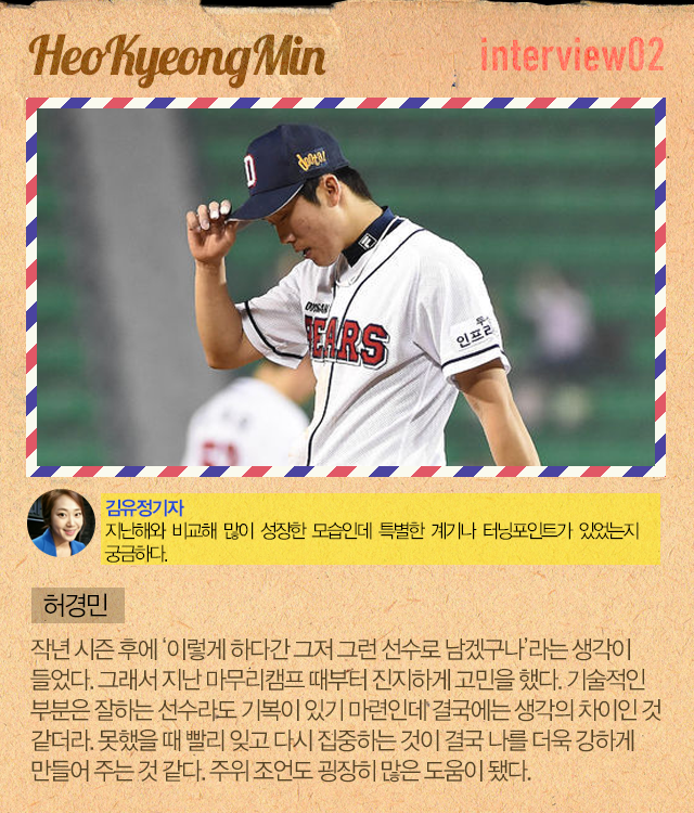 150826_04.png