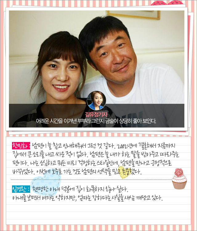 150827_06.png