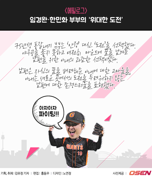 150827_07.png