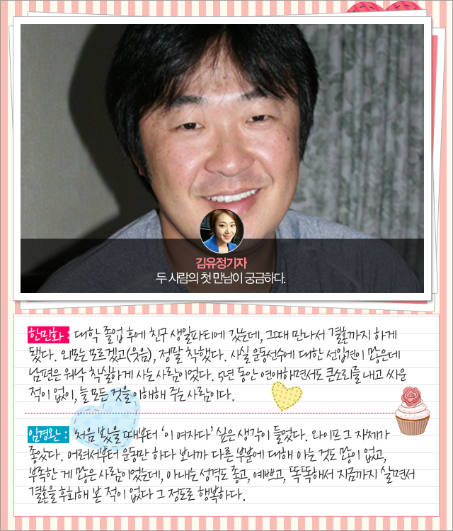150827_02.png