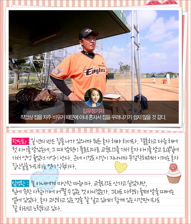 150827_03.png