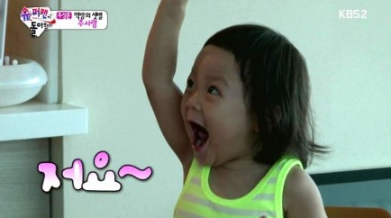 저요.jpg