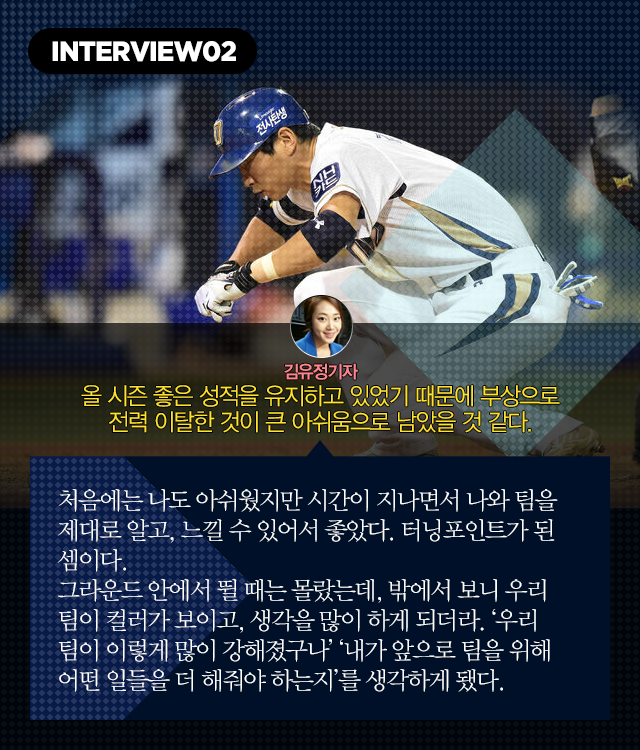 150901_04.png