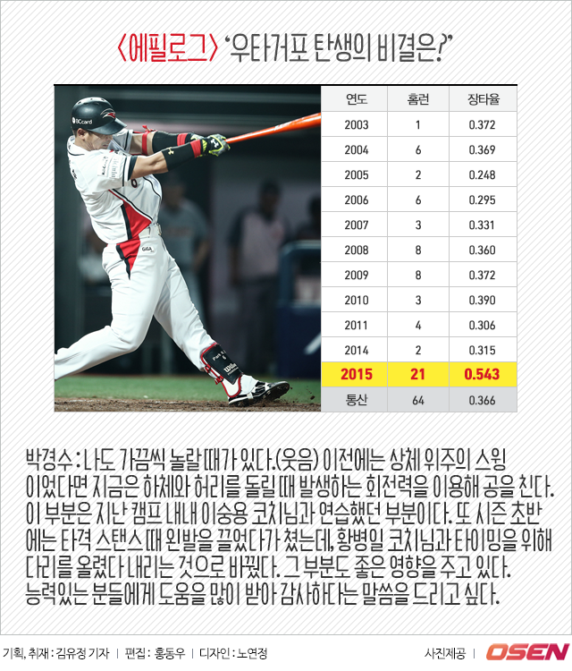 150902_08.png