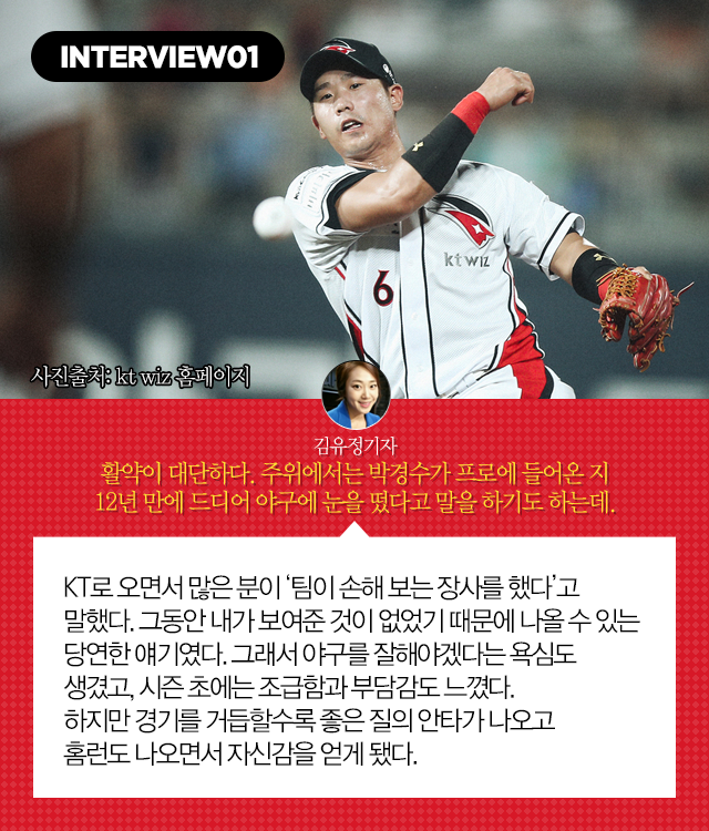 150902_04.png