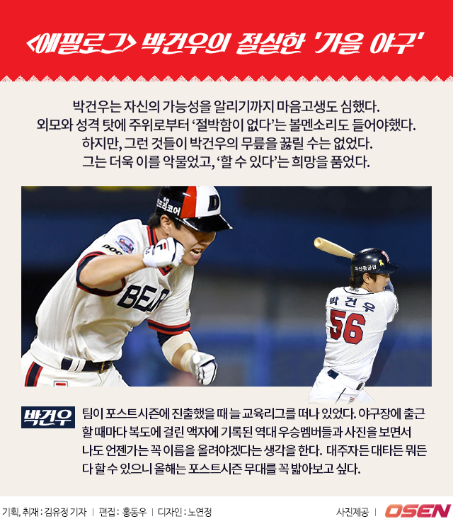 150904_07.png