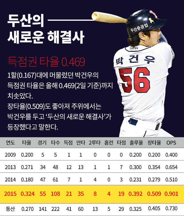 150904_02.png