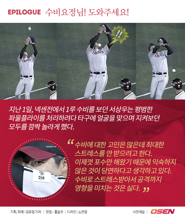 150908_10.png