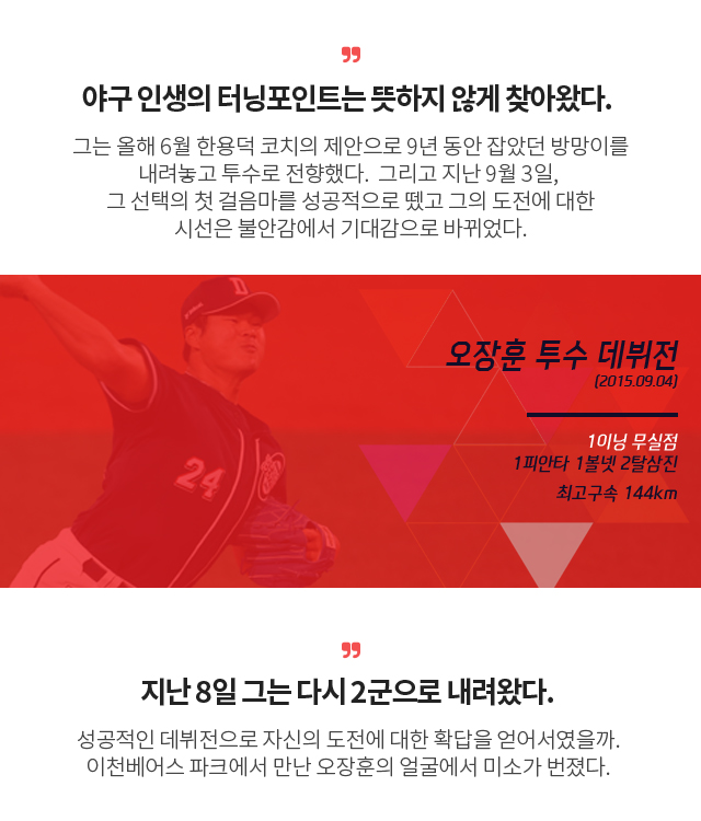 150909_02.jpg