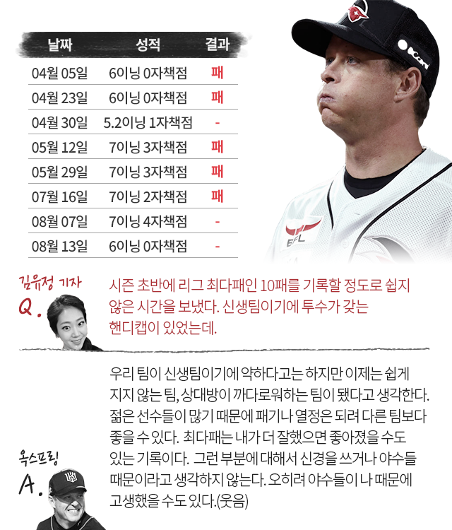 150917_04.png