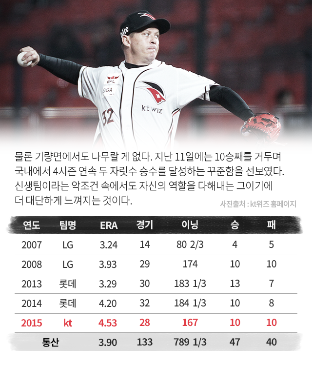 150917_03.png