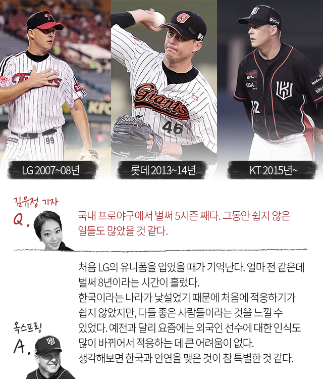 150917_06.png