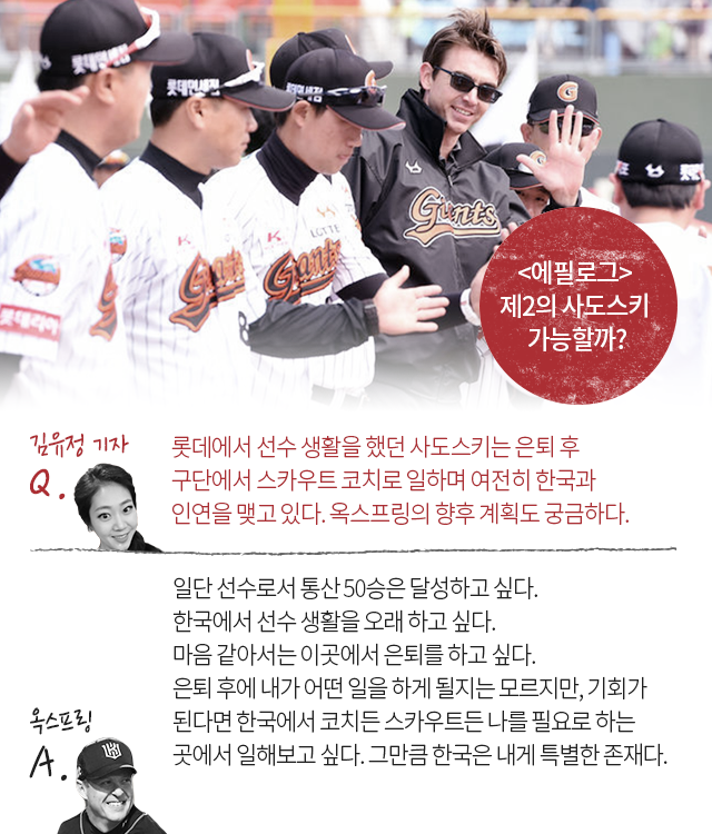 150917_08.png