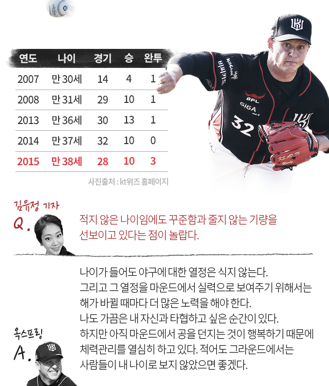 150917_05.png