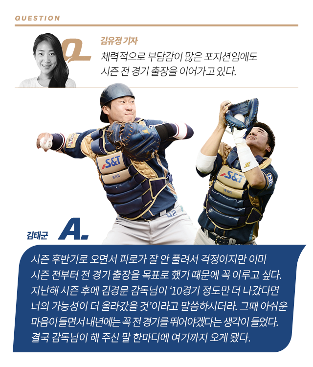 150918_04.png