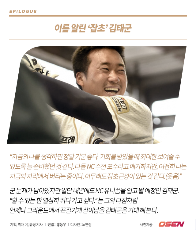 150918_08.png