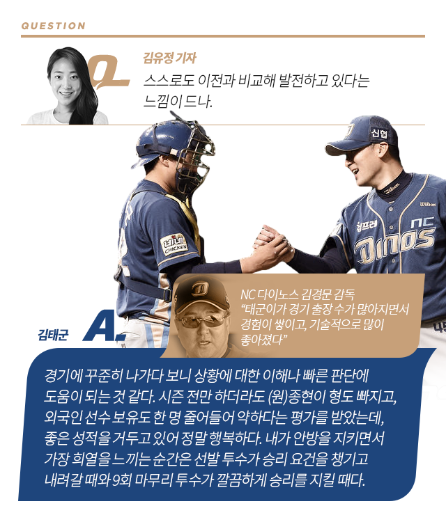 150918_06.png