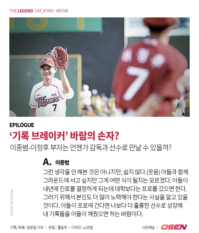 150929_08.png