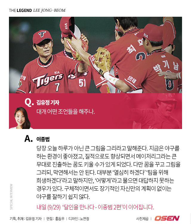 150928_09.png