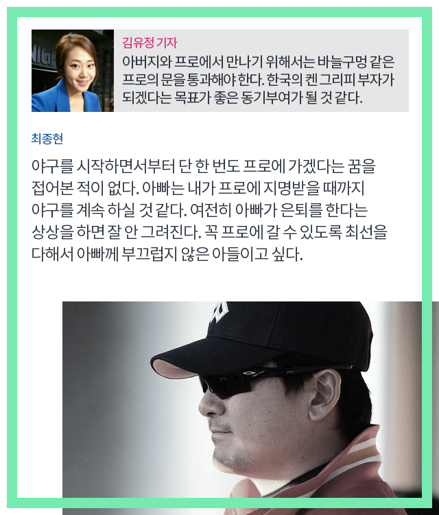 150925_07.png