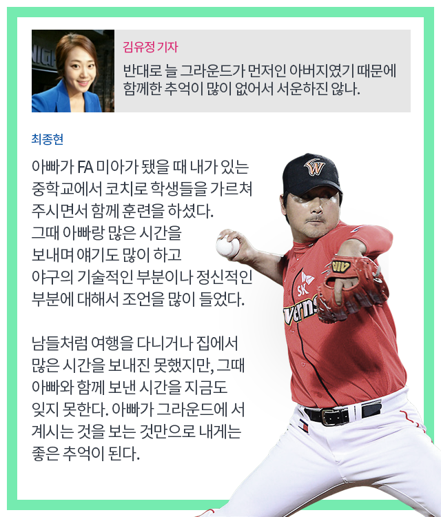 150925_06.png