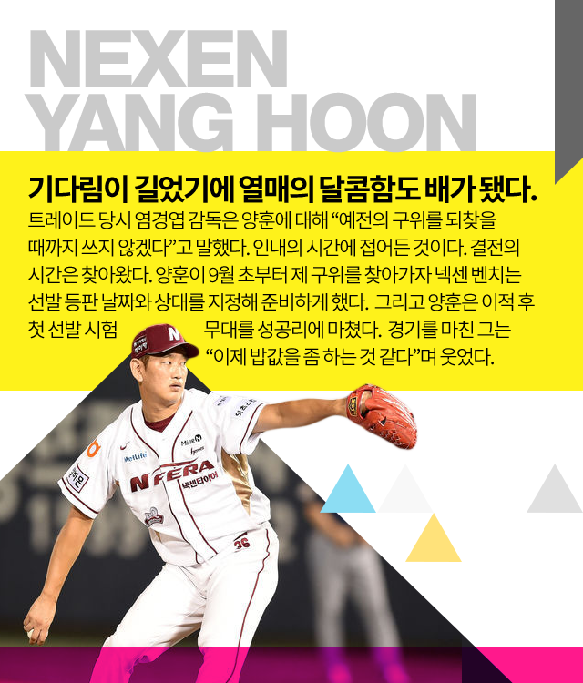 150923_02.png