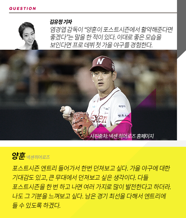 150923_08.png