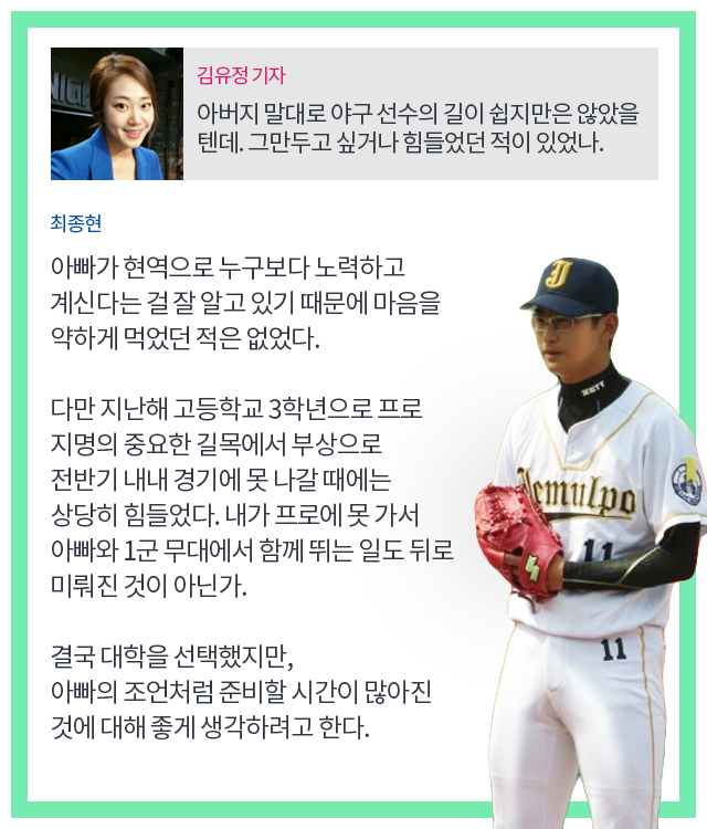150925_04.png