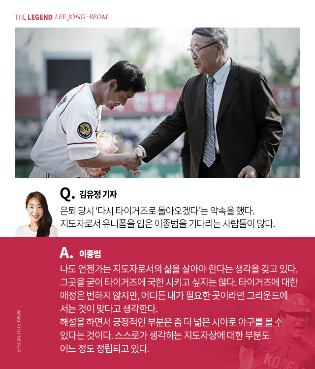 150929_07.png