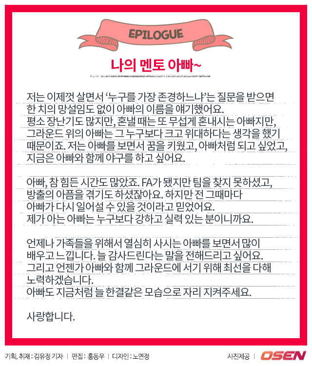 150925_08.png