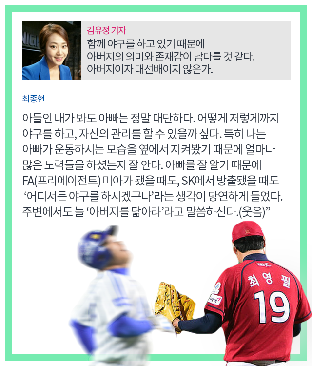 150925_05.png