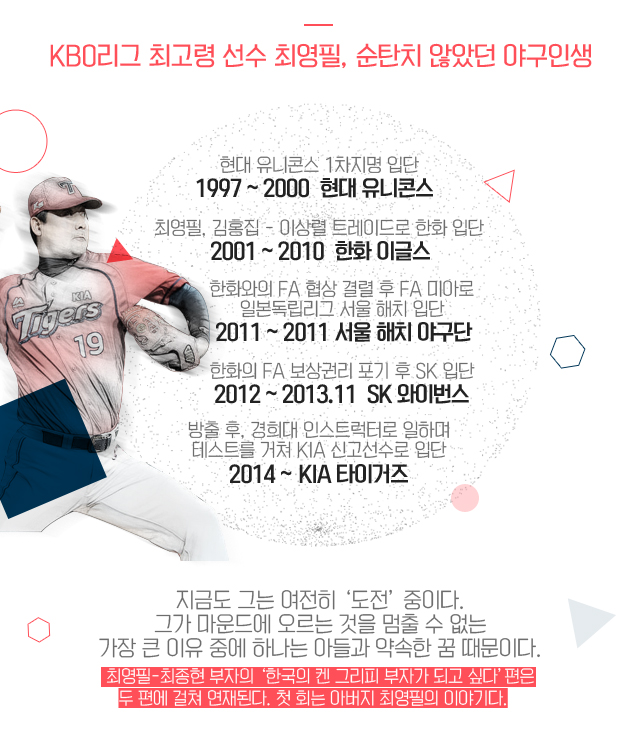 150924_03.jpg
