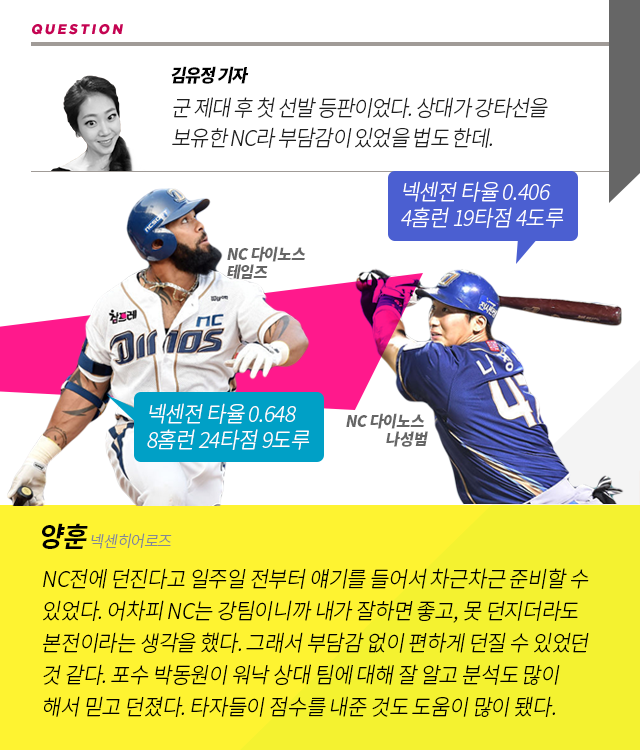 150923_04.png
