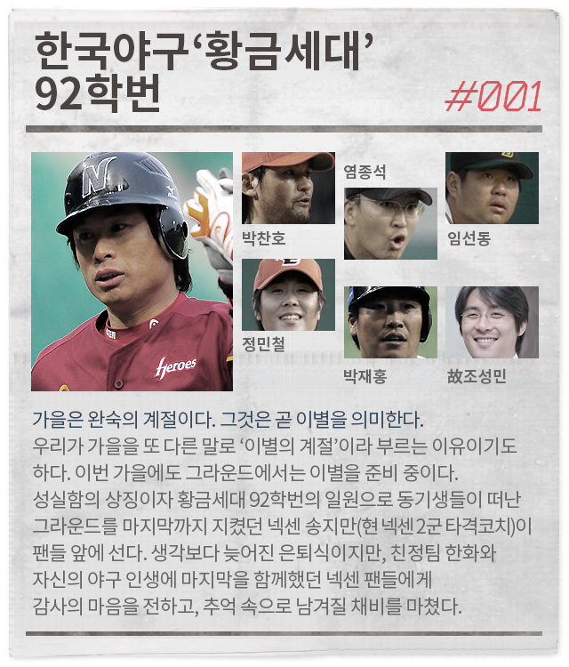 151001_01.png