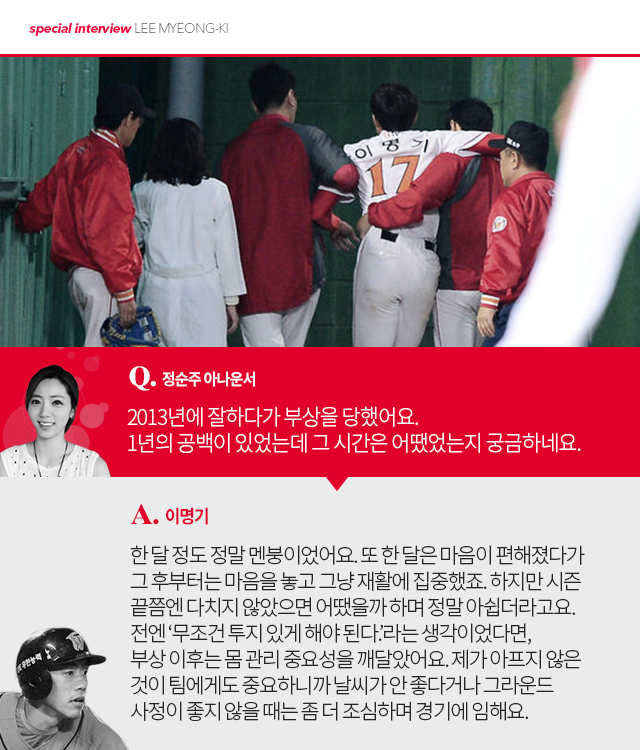 151005_07.png