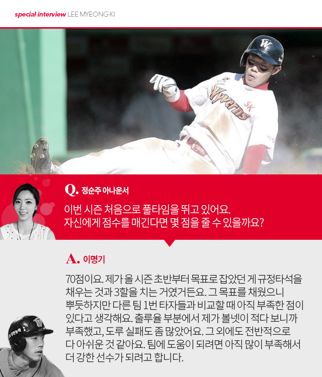 151005_03.png