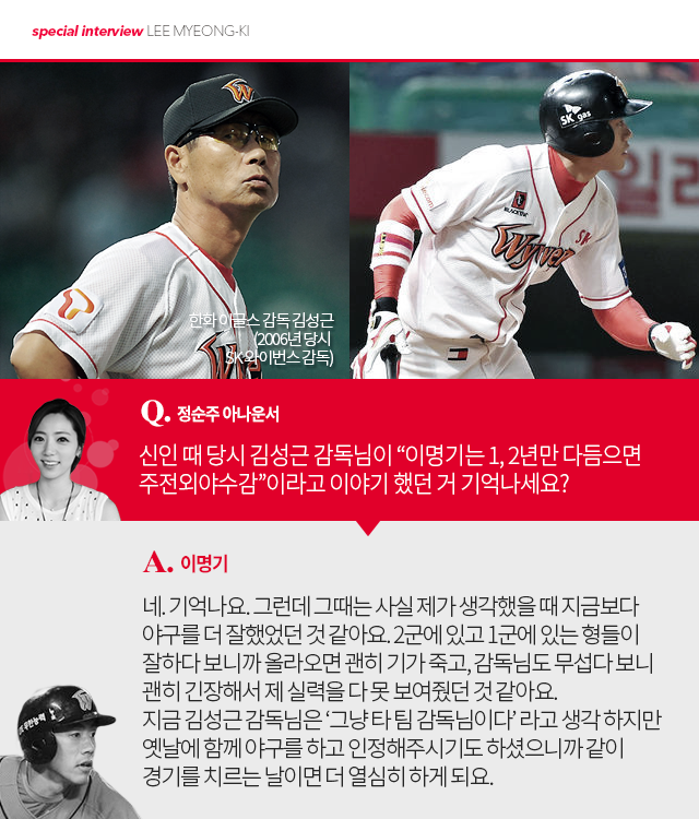 151005_05.png