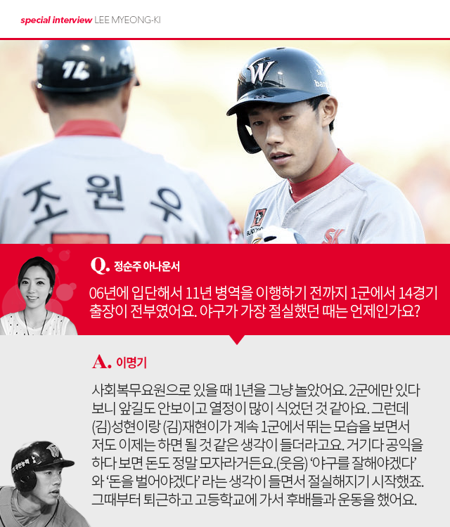 151005_06.png